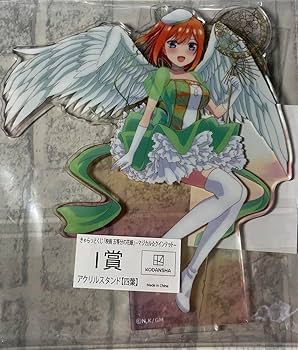 五等分の花嫁　中野四葉 グッズまとめ売り 五等分の花嫁∽ クロスアクリルスタンド 中野四葉 | 五等分の